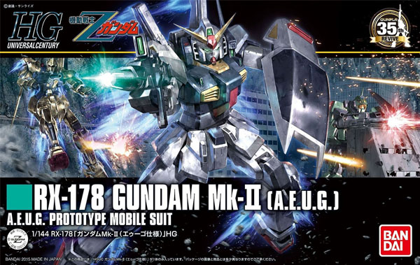 Gundam Gunpla HG 1/144 193 RX-178 Gundam Mk-II Aeug